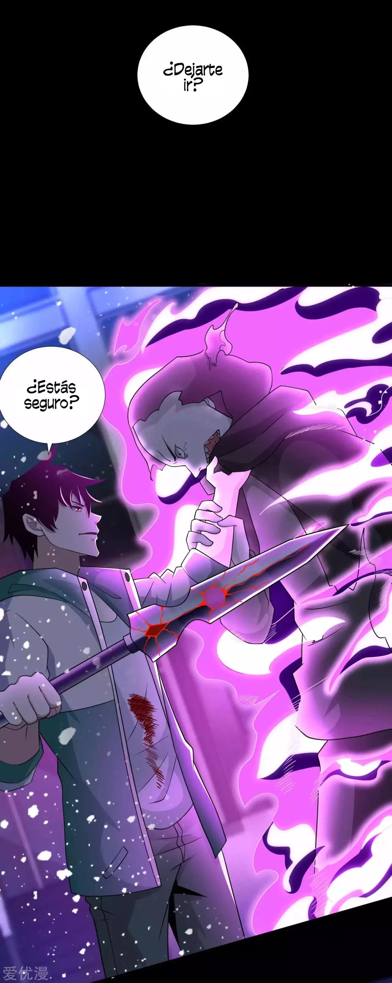 El rey del apocalipsis > Capitulo 203 > Page 21